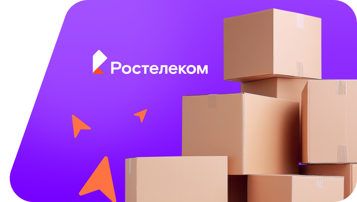 Переезд в новую квартирув&nbsp;Подпорожье